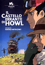 Scheda film 161 - Il Castello errante di Howl Scheda film 161 - Il Castello errante di Howl