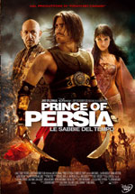 Zoom Prince_of_persia.jpg