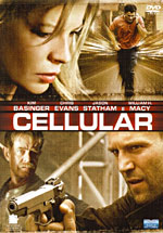 Scheda film 143 - Cellular Scheda film 143 - Cellular