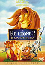 Scheda film 142 - Il Re Leone 1 Scheda film 142 - Il Re Leone 1